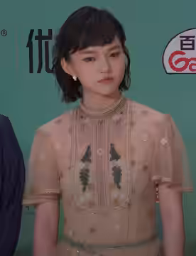 Lan Xiya
