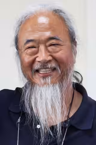 Michael Toshiyuki Uno