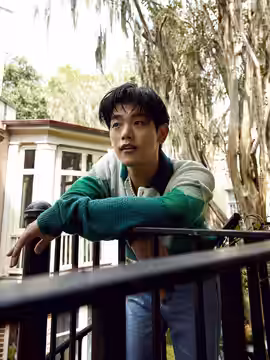 Eric Nam