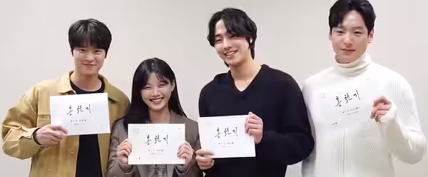Cast and Director of Lovers of the Red Sky at Script Reading in November 2020 (2021)