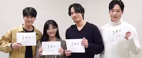 Cast and Director of Lovers of the Red Sky at Script Reading in November 2020 (2021)