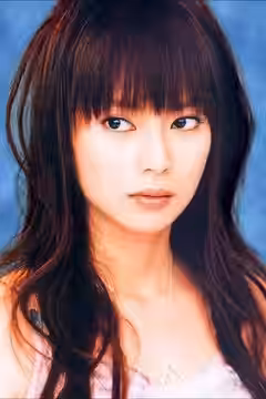 Kō Shibasaki