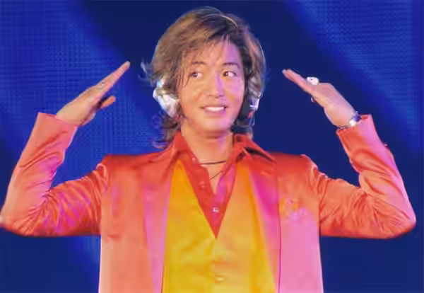 SMAP 2008 Super Modern Artistic Performance Tour (2014)