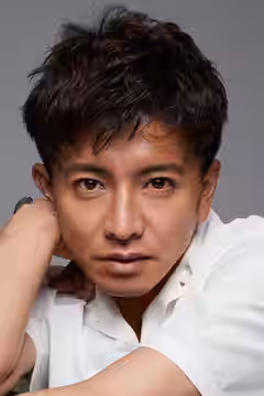 Takuya Kimura