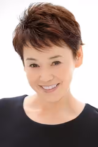 Shinobu Ōtake