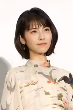 Minami Hamabe