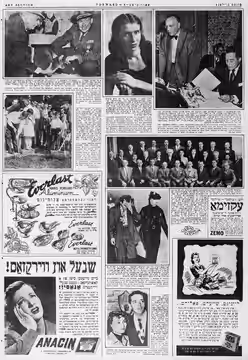 Forward 13 October 1946 Page 22