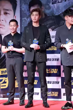 170807 청년경찰 VIP 시사회 (2017)