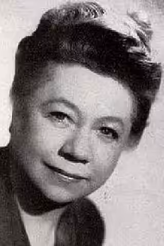 Claire Gérard