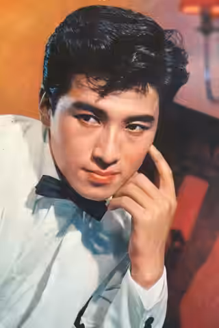 Akira Takarada