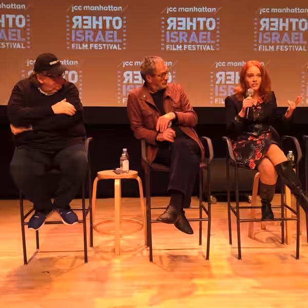 Maya Zinshtein speaking at an event panel discussion about the power of filmmaking for social change at the 10th Anniversary Other Israel Film Festival, with: M (2016)