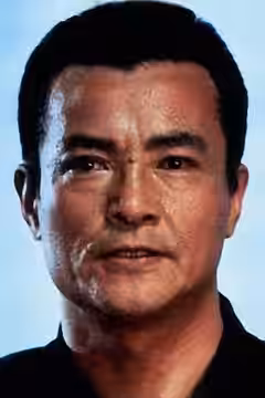 Ken Ogata