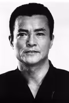 Ken Ogata