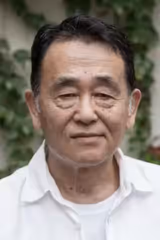 Sanshō Shinsui