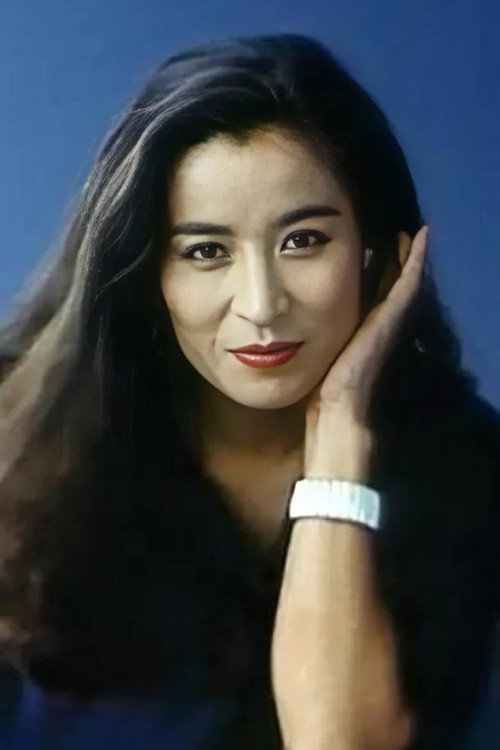Mitsuko Baishō