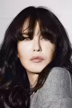 Isabelle Adjani