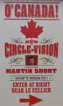 O' Canada (2012)