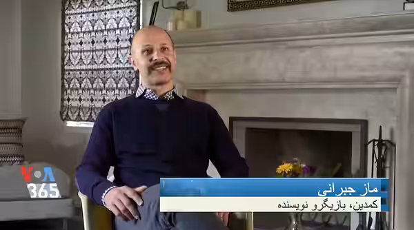 Maz Jobrani interview with VOA (2019)