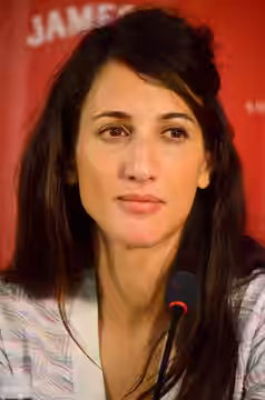 Deniz Gamze Ergüven