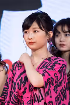 Sairi Itō