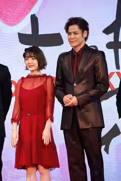 第32回 東京国際映画祭 オープニングセレモニー 花澤香菜 宮野真守 (HUMAN LOST 人間失格) (2019)