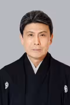 Matsumoto Hakuō II