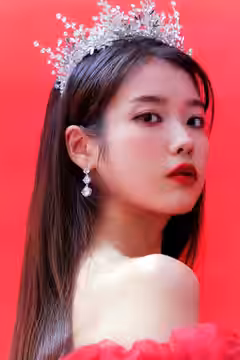IU