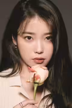 IU