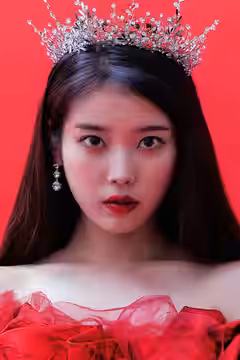 IU