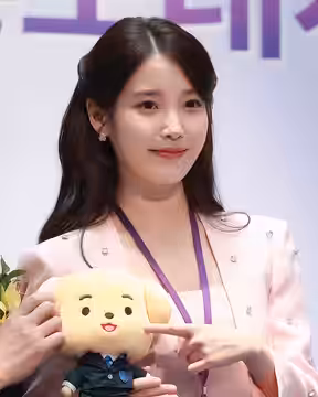 IU attended the Incheon Airport Headquarters Customs and Public Relations Ambassador Appointment Ceremony on July 25, 2025