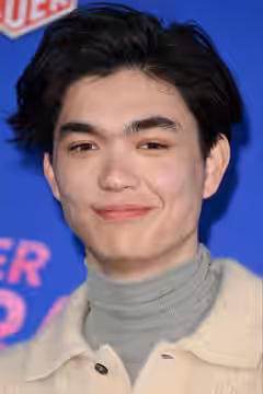 William Gao