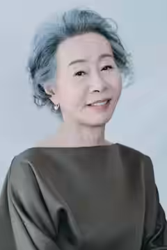Youn Yuh-jung