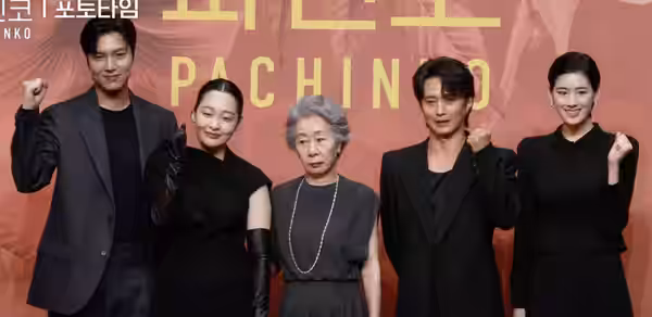 The Cast of Pachinko including Lee Min-ho, Kim Min-ha, Youn Yuh-jung, Han Jun-woo and Jung Eun-chae at Press Conference (2024)