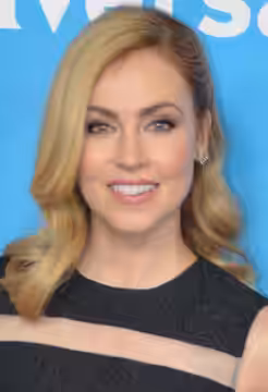 Amanda Schull