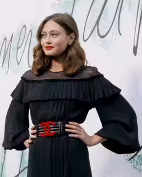Ella Purnell at the Serpentine Summer Party in June 2017 (2020)