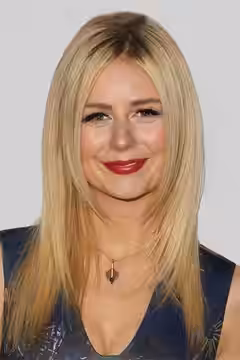Justine Lupe