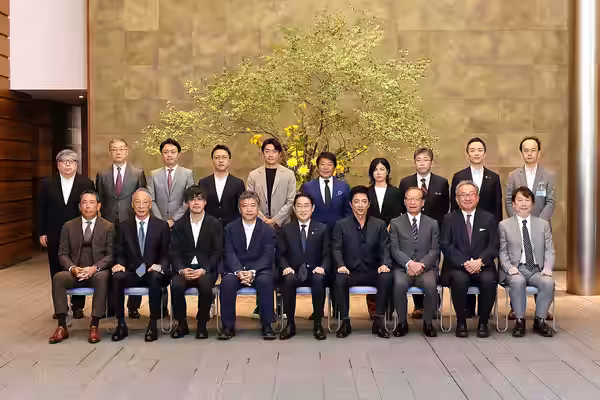 ​令和６年９月９日、岸田総理は、総理大臣官邸で合同開催された第１回コンテンツ産業官民協議会・第１回映画戦略企画委員会に出席しました。 (2024)