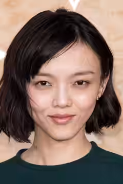 Rila Fukushima