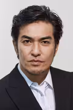 Kazuki Kitamura