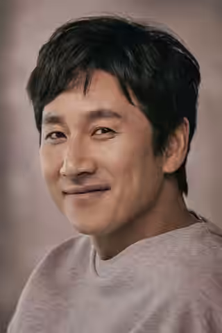 Lee Sun-kyun