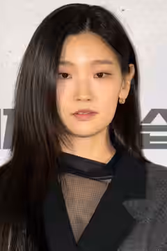Park So-dam