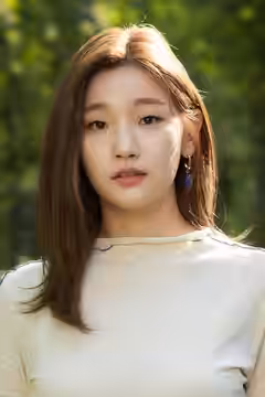Park So-dam