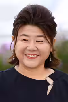 Lee Jung-eun