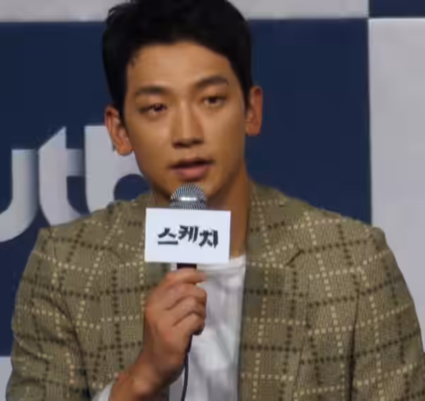 드라마 스케치의 제작발표회에 참석한 정지훈 (2018)