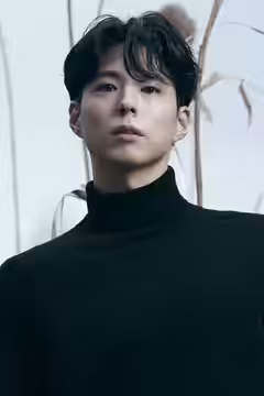 Park Bo-gum