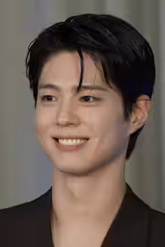 Park Bo-gum