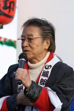 Jun Hamamura
