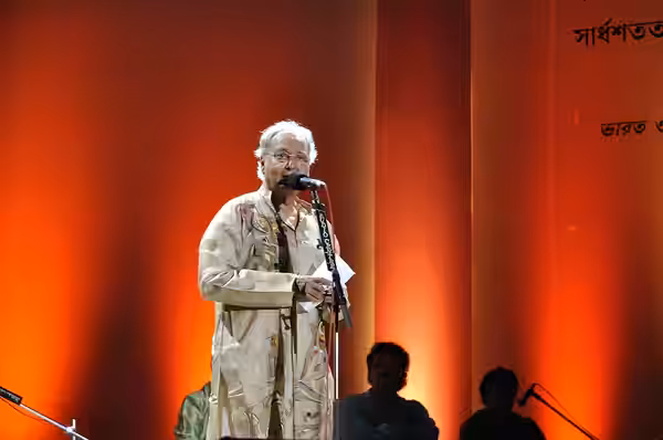 Commemoration of 150th birth anniversary of Rabindranath Tagore, organized by the Ministry of Culture, Government of India. It was an Indo-Bangladesh joint cele (2011)