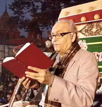 Soumitra Chatterjee reciting a poem by Rabindranath Tagore at the inauguration of Kharda Flower Show; 160 Station Road, Rahara, Kharda, Kolkata - 700118, West B (2009)