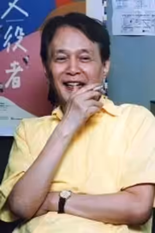 Yoshio Shirasaka